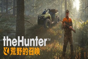猎人：荒野的召唤终极版 萨尔茨维森 | theHunter: Call of the Wild – Salzwiesen Park-Agame游戏中心