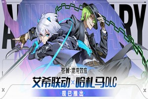 苍翼：混沌效应 哈札马 | BlazBlue Entropy Effect-Agame游戏中心