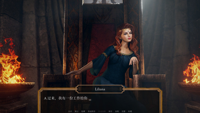 图片[1]-权力的欲望 | Sex of Thrones | ql-Agame游戏中心