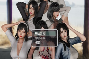 仙帝再临 中文版 | xd53532-Agame游戏中心