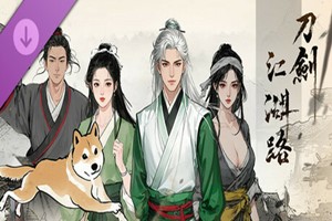 刀剑江湖路正式版 豪华版 | Path of Kung Fu-Deluxe Edition-Agame游戏中心
