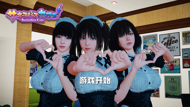 图片[1]-魅魔咖啡厅 | Succubus Cafe | mo5518451-Agame游戏中心