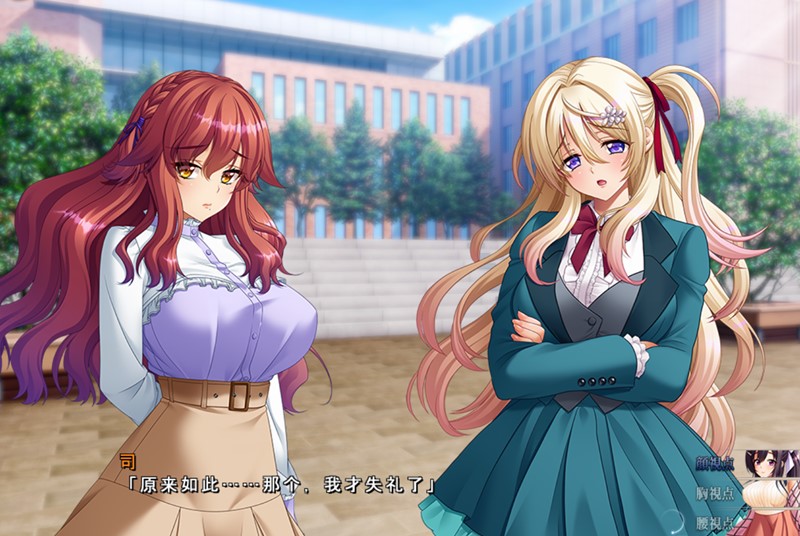 侵蝕AI汉化精翻版 | snskdl | qsdl4112-Agame游戏中心