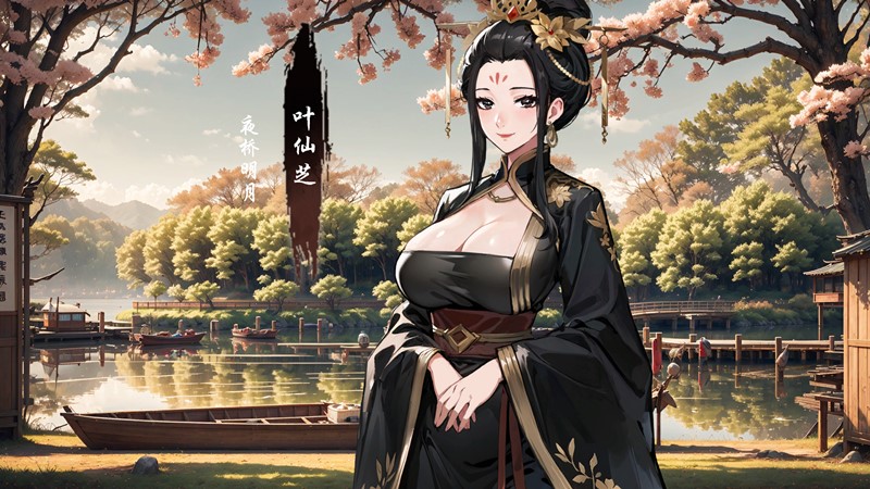 双修武林 | su4485194-Agame游戏中心