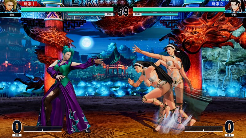 拳皇15终极版 MOD整合版 | THE KING OF FIGHTERS XV Ultimate Edition-Agame游戏中心