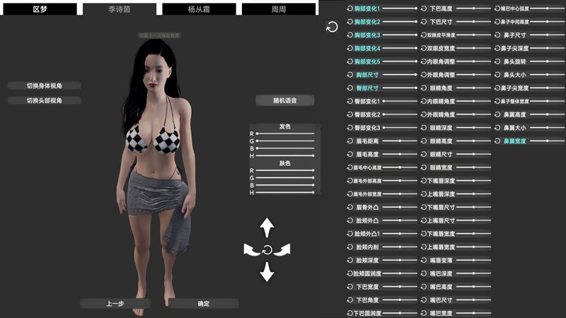 孤岛笔记 | yw872472-Agame游戏中心