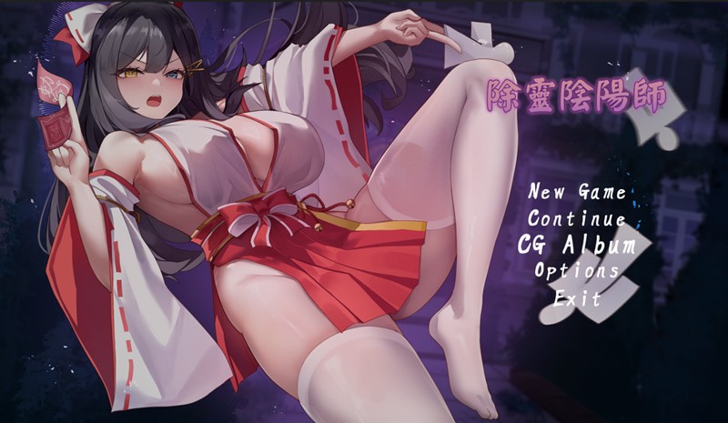 除灵阴阳师 | Exorcism Onmyoji | eo461394-Agame游戏中心