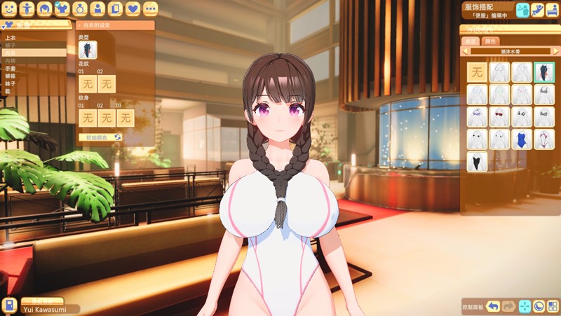 甜蜜蜂窝 精翻汉化版 | tm5414613 | 高级珍藏版-Agame游戏中心