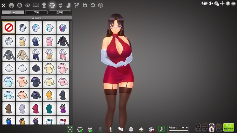 夏日之吻 精翻汉化版 | sh5964666 | 存档+插件脚本-Agame游戏中心