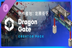 都市：天际线2终极版 | Cities Skylines II Ultimate Edition 龙腾街区 地中海遗产-Agame游戏中心