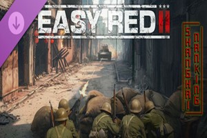 浅红2 淞沪会战 南京保卫战 | Easy Red 2: Shanghai – Nanking-Agame游戏中心