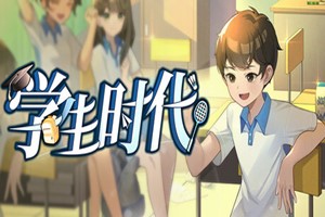 学生时代 | School Days-Agame游戏中心