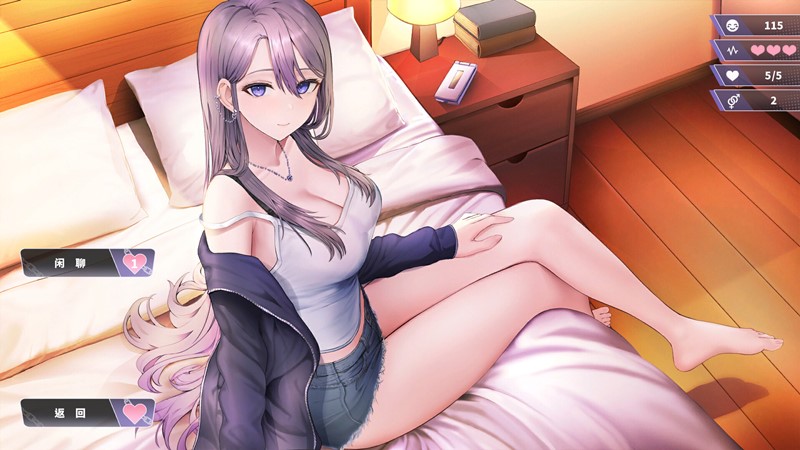幸福的二人房 | Happiness Double Room | ts4956496-Agame游戏中心