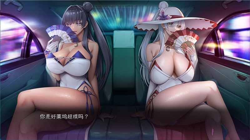 泡泡的八尺夫人 | po8524542-Agame游戏中心