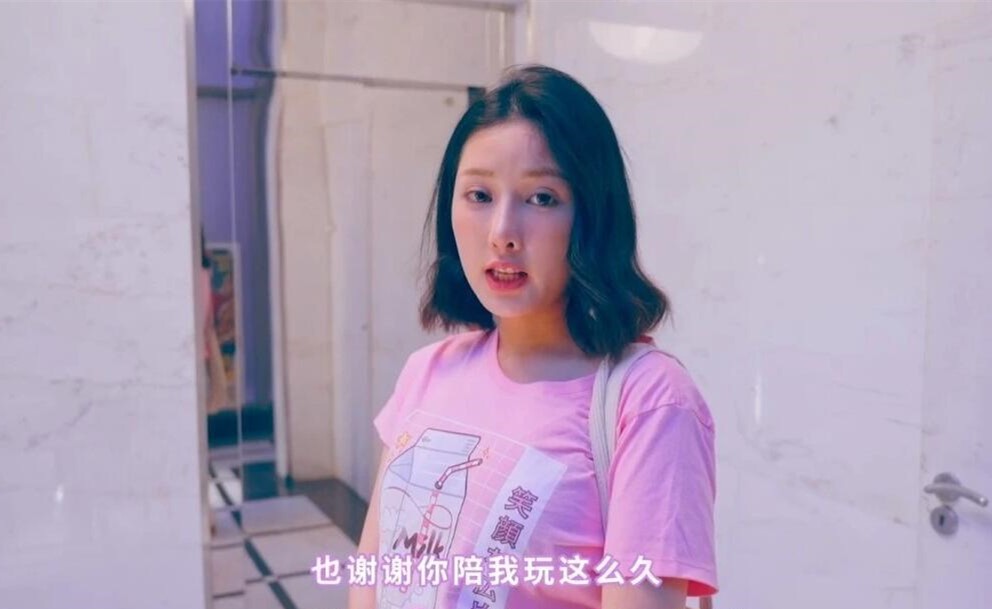 爱的初体验 完整版 | to7420020-Agame游戏中心