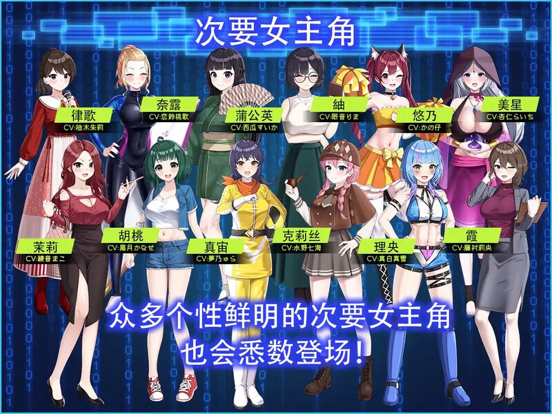 外观 黑客2 | yu874207-Agame游戏中心