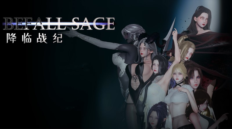 降临战纪 | ty862548-Agame游戏中心