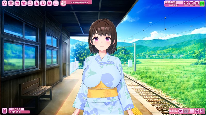 新作 互动3D恋爱 艾可米 AI汉化版 | at4613131-Agame游戏中心
