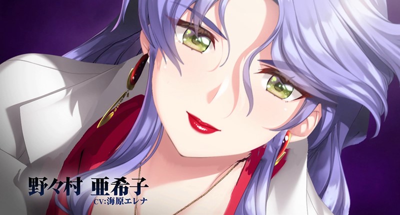 图片[1]-野野村医院的人们 重制版 | ty4651213-Agame游戏中心