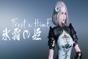 冰霜之姬 | bb7757582-Agame游戏中心