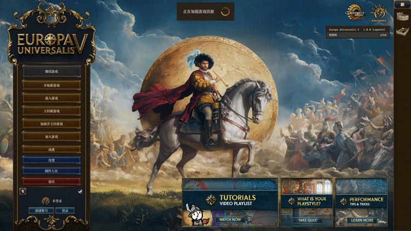 图片[1]-欧陆风云5 | Europa Universalis V | ty771754-Agame游戏中心