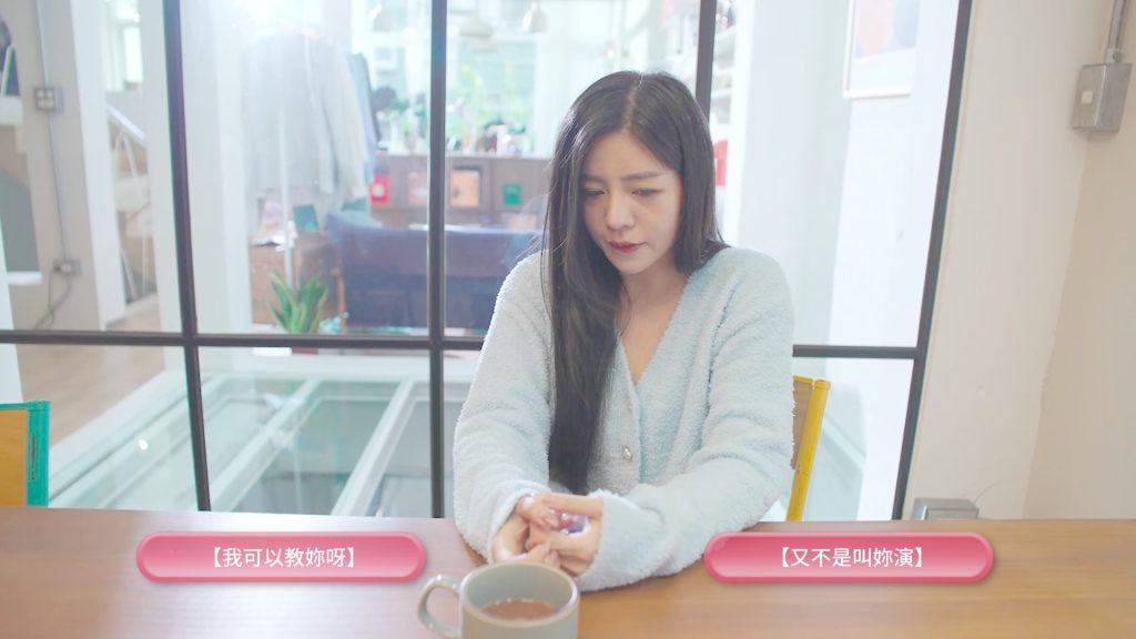 哎呀！我怎么成了AV导演？| yt72717-Agame游戏中心