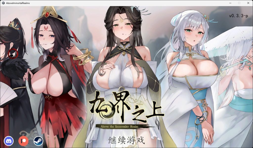 九界之上 | ty8233838-Agame游戏中心