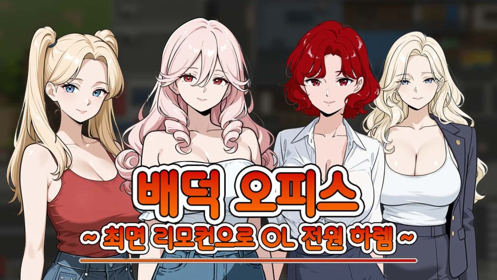 催眠OL | op8939936-Agame游戏中心