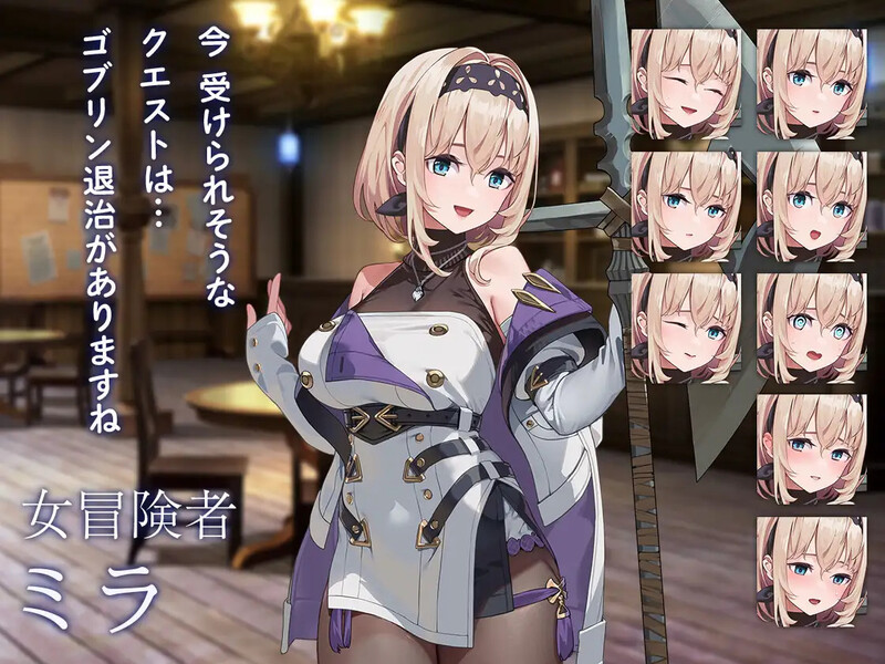 旅馆、酒馆与戟 | gh4852878-Agame游戏中心